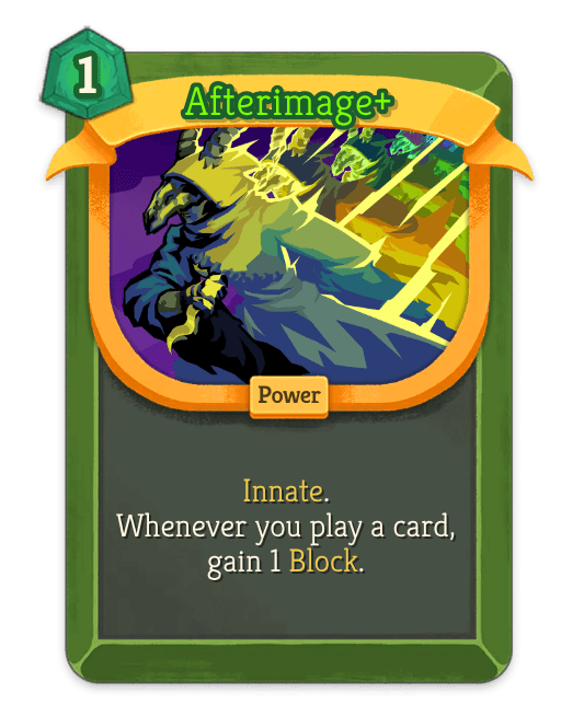 Afterimage+